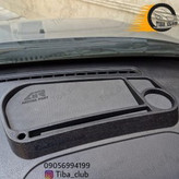 مکمل (نظم دهنده ) داشبورد ساینا وکوییک